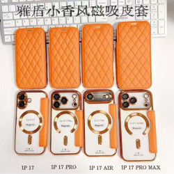 適用iPhone17磁吸手機殼菱格繙蓋插卡皮套蘋果16透明15防摔保護套