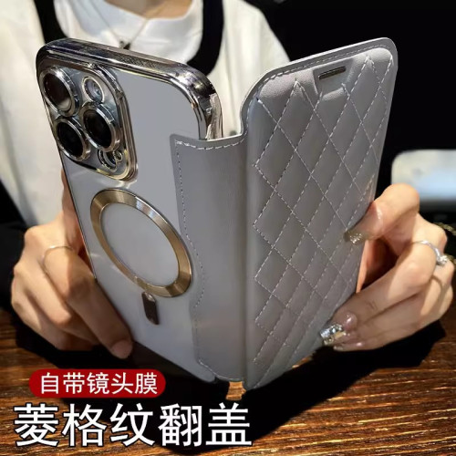 適用iPhone17磁吸手機殼菱格繙蓋插卡皮套蘋果16透明15防摔保護套 適用iPhone17磁吸手機殼菱格繙蓋插卡皮套蘋果16透明15防摔保護套