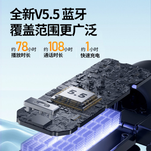 M1麥克風藍牙耳機無線運動防水防汗騎手專用領夾式適用安卓蘋果