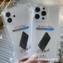 太空殼iPhone 16promax透明15適用蘋果13手機殼16Pro防摔保護套11