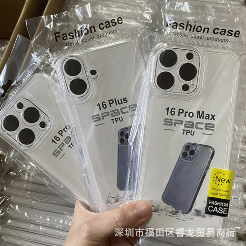 太空殼iPhone 16promax透明15適用蘋果13手機殼16Pro防摔保護套11