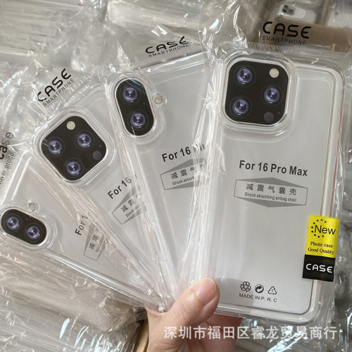 太空殼iPhone 16promax透明15適用蘋果13手機殼16Pro防摔保護套11