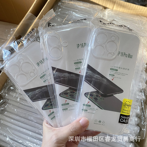太空殼iPhone 16promax透明15適用蘋果13手機殼16Pro防摔保護套11