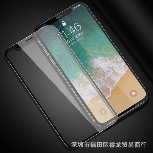 全屏蘋果16鋼化膜iPhone 14pro高清透明15promax螢幕保護膜13適用