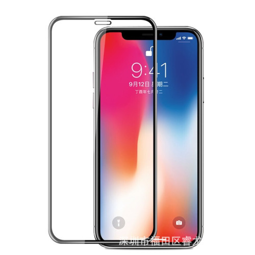 全屏蘋果16鋼化膜iPhone 14pro高清透明15promax螢幕保護膜13適用