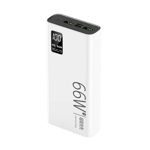 超大容量66W超級快充1/2/3萬安培充電寶PD雙向快充安卓通用輕薄