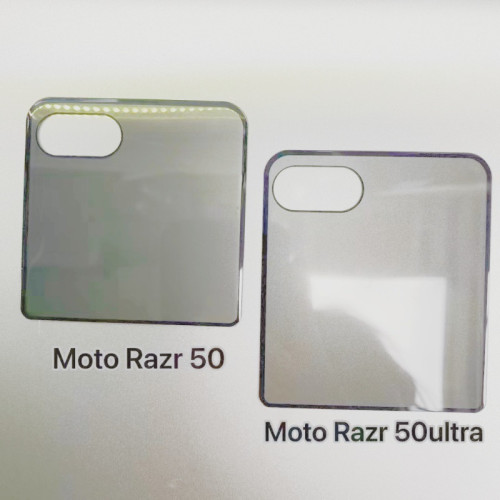 適用Moto Razr60Ultra外屏熱彎鋼化膜razr2024曲面全包鋼化玻璃貼 適用Moto Razr60Ultra外屏熱彎鋼化膜razr2024曲面全包鋼化玻璃貼