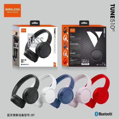 爆款TUNE510BT藍牙耳機無線頭戴式低音運動遊戯耳機直 銷