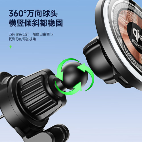 適用Qi2無線充強磁吸車用透明款蘋果真15w車用無線充電器