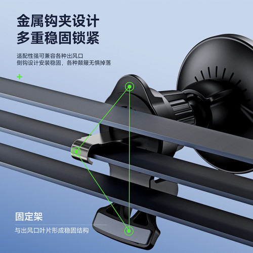 適用Qi2無線充強磁吸車用透明款蘋果真15w車用無線充電器