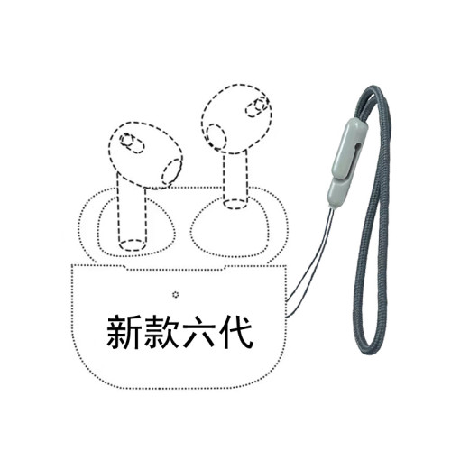 新款六代藍牙耳機pro2四代簡配版五代帶掛繩無線入耳式三代