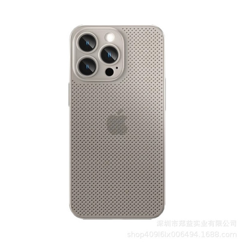 裸機超薄網孔PP散熱適用iPhone17手機殼全包磨砂蘋果15防摔保護套
