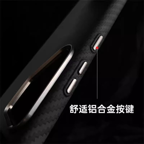 適用三星S25ultra手機殼凱夫拉紋理夜光磁吸Galaxy S23防摔保護套