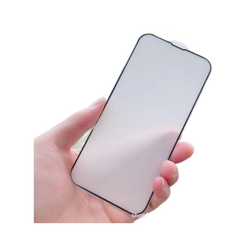 磨砂遊戯膜鋼化膜適用於IPhone15PROMAX防摔手機膜全面屏全屏
