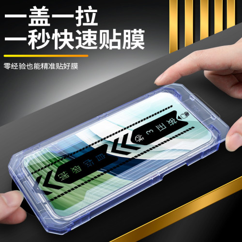 適用OPPO真我系列FindX8Reno13無塵倉鋼化膜手機膜全屏覆蓋Reno