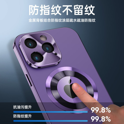 14高清卡扣磁吸15Promax手機殼金屬全包玻璃原機色12Pro