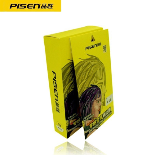 品勝鋼化膜適用蘋果16pro高清Xiphone15promax手機保護膜