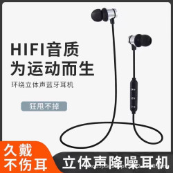 2023年新款無線藍牙耳機女生款迷你可愛高顔值高音質超長續航運動