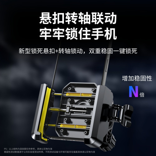 自行車手機支架電動車摩托電瓶車導航固定支架山地車騎行手機支架