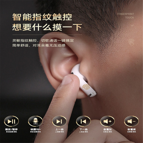 【】四代Pro4TWS藍牙耳機2024真無線降噪高品質運動耳機