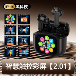LED全彩觸控螢幕藍牙耳機BY16入耳式ANC+ENC降噪藍牙耳機A9Pro
