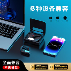 適用蘋果無線藍牙耳機手機新款迷你單耳超長續航帶大容量充電倉