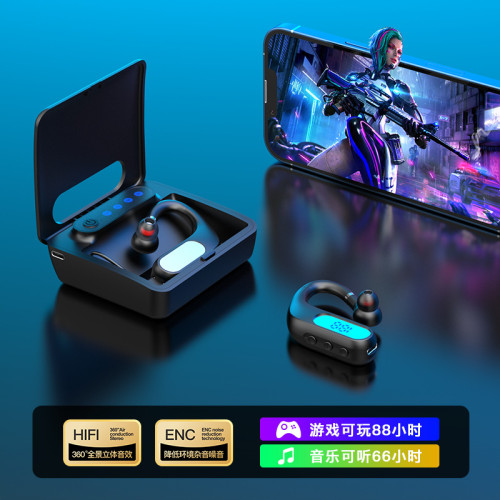 適用蘋果無線藍牙耳機手機新款迷你單耳超長續航帶大容量充電倉