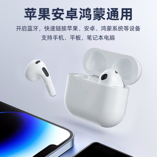 藍牙無線耳機 TWS  小四 ANC入耳式無線立體藍牙耳機