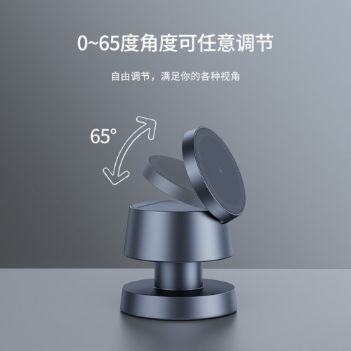 跨鏡小夜燈三合一磁吸無線充電器適用於蘋果手機耳機手錶充電支架