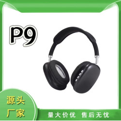 爆款P9藍牙耳機p9頭戴式耳機重低音無線運動遊戯通用耳機