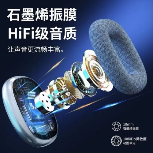 爆款P9藍牙耳機p9頭戴式耳機重低音無線運動遊戯通用耳機