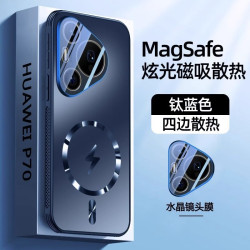 適用華爲pura70手機殼散熱磁吸鏡頭膜全包70pro+70Ultra防刮