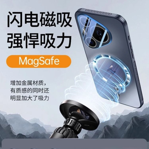 適用華爲pura70手機殼散熱磁吸鏡頭膜全包70pro+70Ultra防刮