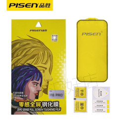 品勝適用於蘋果5iphone17PROMAX鋼化膜系列全屏零感鋼化零感16Pro