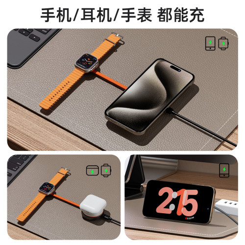 桌面3合1無線充電器24新款手機支架magsafe磁吸手機耳機手錶專用