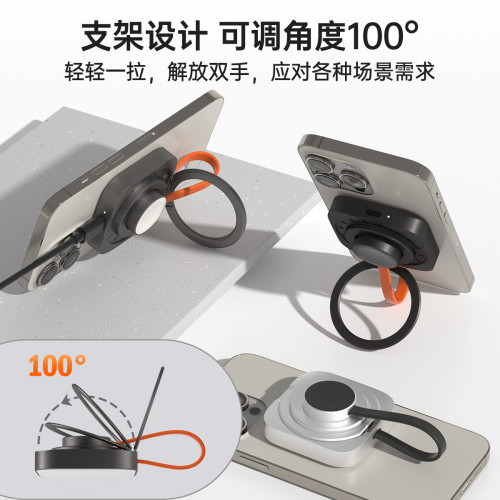 桌面三合一磁吸無線充電器適用magsafe2024新款手機耳機手錶支架
