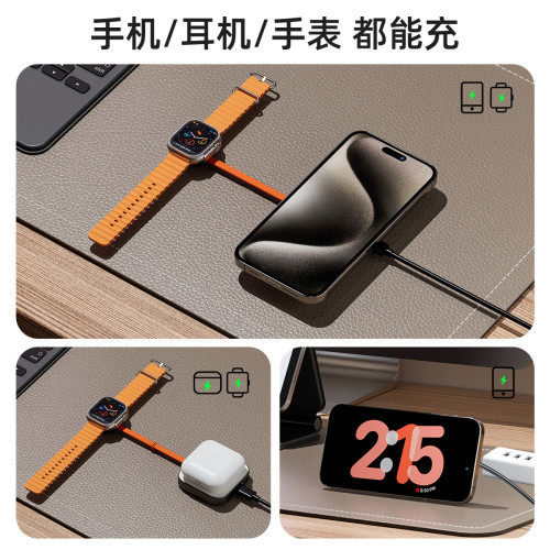 桌面三合一磁吸無線充電器適用magsafe2024新款手機耳機手錶支架