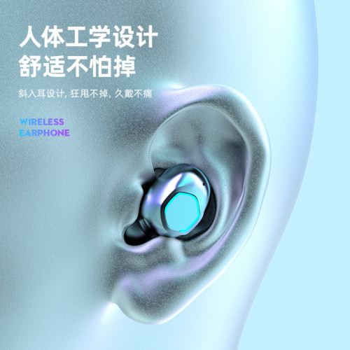 藍牙耳機真無線入耳式降噪藍牙耳機超長續航大電量高音質耳麥