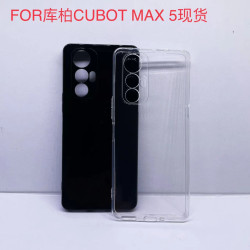 適用於庫柏Cubot Max 5手機殼Cubot Max 5防水紋軟殼皮套彩繪素材