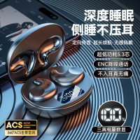 M52新款睡眠專用側睡藍牙耳機TWS無線迷你運動跑步耳機批