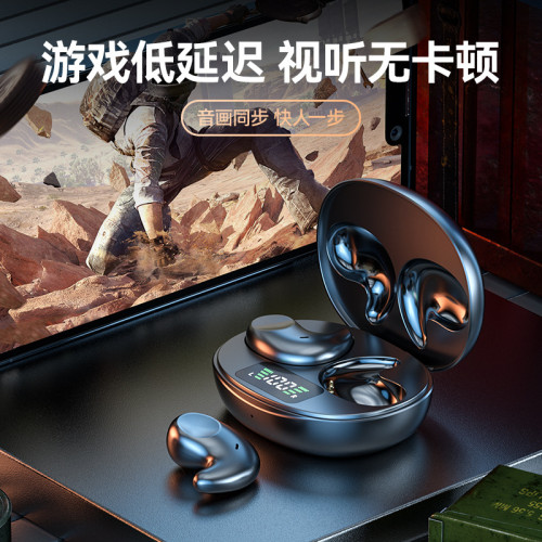M52新款睡眠專用側睡藍牙耳機TWS無線迷你運動跑步耳機批