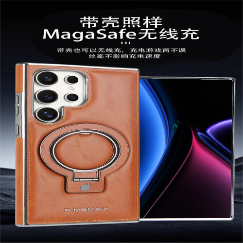 適用三星S25Ultra手機殼皮套球拍磁吸支架S24皮革防摔保護套