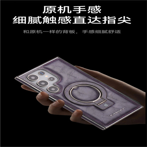 適用三星S25Ultra手機殼皮套球拍磁吸支架S24皮革防摔保護套