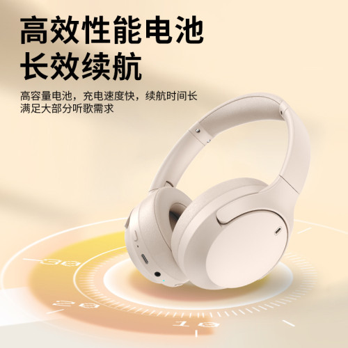 藍牙耳機無線有線通用頭戴式適用vivo華爲oppo降噪大電量超長續航