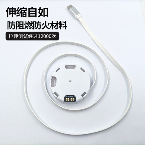 Typec充電線快充70單拉伸縮線模組適用蘋果數據線車用無線充電線 Typec充電線快充70單拉伸縮線模組適用蘋果數據線車用無線充電線