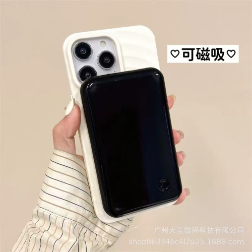 高級感小衆波漾殼適用蘋果16ProMax磁吸手機殼iPhone13全包防摔