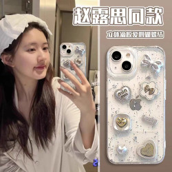 滴膠立體愛心蝴蝶結趙露思同款手工適用15plus手機殼保護套13