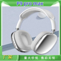 p9 pro max無線藍牙耳機頭戴式音樂耳麥重低音耳塞爆款