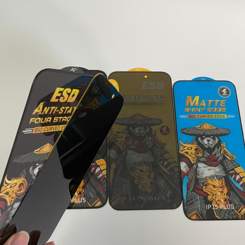 狩獵者適用蘋果16pro高清防塵膜 15PRO高透大弧鋼化膜 14磨砂手感