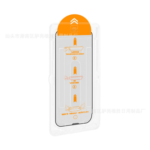 適用K70至尊版速貼盒小米14鋼化膜11tpro無塵倉手機膜k80全屏秒貼